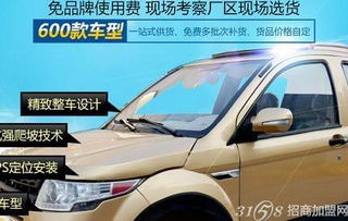 鴻雀王電動(dòng)車(chē)官網(wǎng) 豐富產(chǎn)品輕松查找