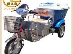 專(zhuān)業(yè)的三輪電動(dòng)車(chē) 臺(tái)州劃算的三輪車(chē)小龜王推薦,專(zhuān)業(yè)的三輪電動(dòng)車(chē) 臺(tái)州劃算的三輪車(chē)小龜王推薦生產(chǎn)廠家,專(zhuān)業(yè)的三輪電動(dòng)車(chē) 臺(tái)州劃算的三輪車(chē)小龜王推薦價(jià)格