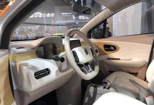 新能源車 小維電動汽車產(chǎn)品發(fā)布