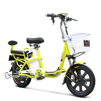 小刀 TDR-1602Z 新款成人助力電動(dòng)車 電動(dòng)自行車 36V人氣腳踏代步車 心語(yǔ)靚亞黃
